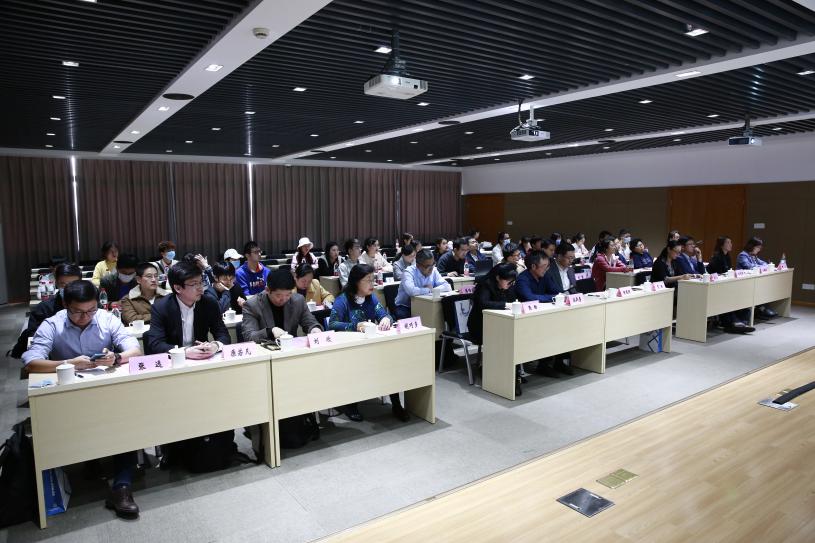 图为会议现场 图为会议现场