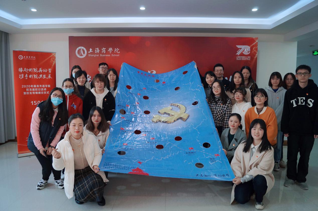 图为现场 图为现场