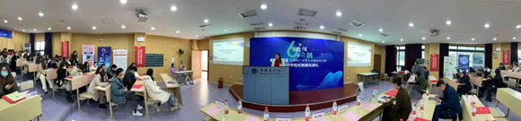 图为颁奖典礼现场 图为颁奖典礼现场