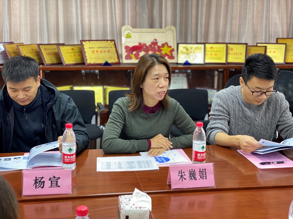 图为朱巍娟书记讲话 图为朱巍娟书记讲话