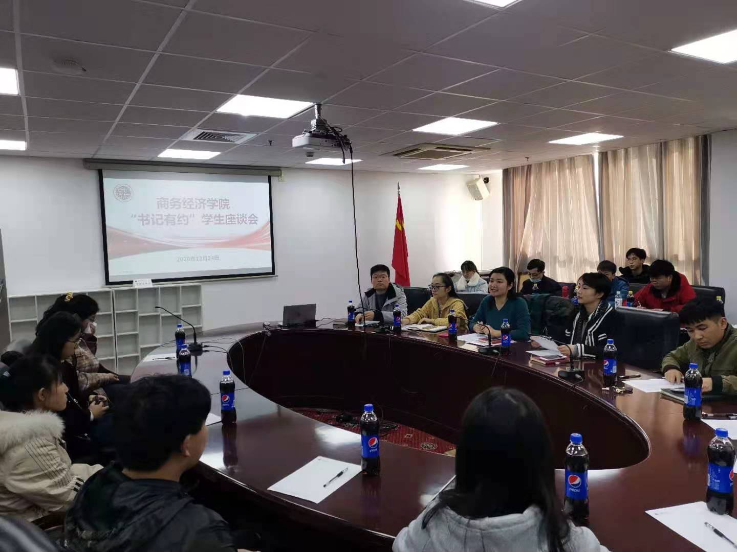 座谈会现场 座谈会现场