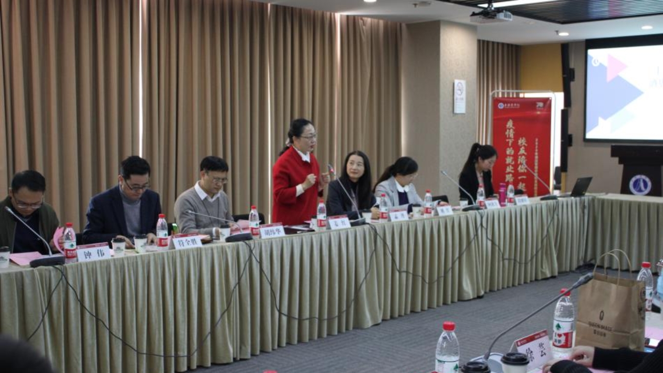 院长姜红讲话 院长姜红讲话