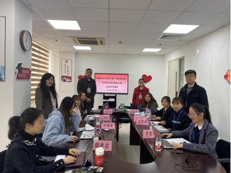 图为比赛现场 图为比赛现场