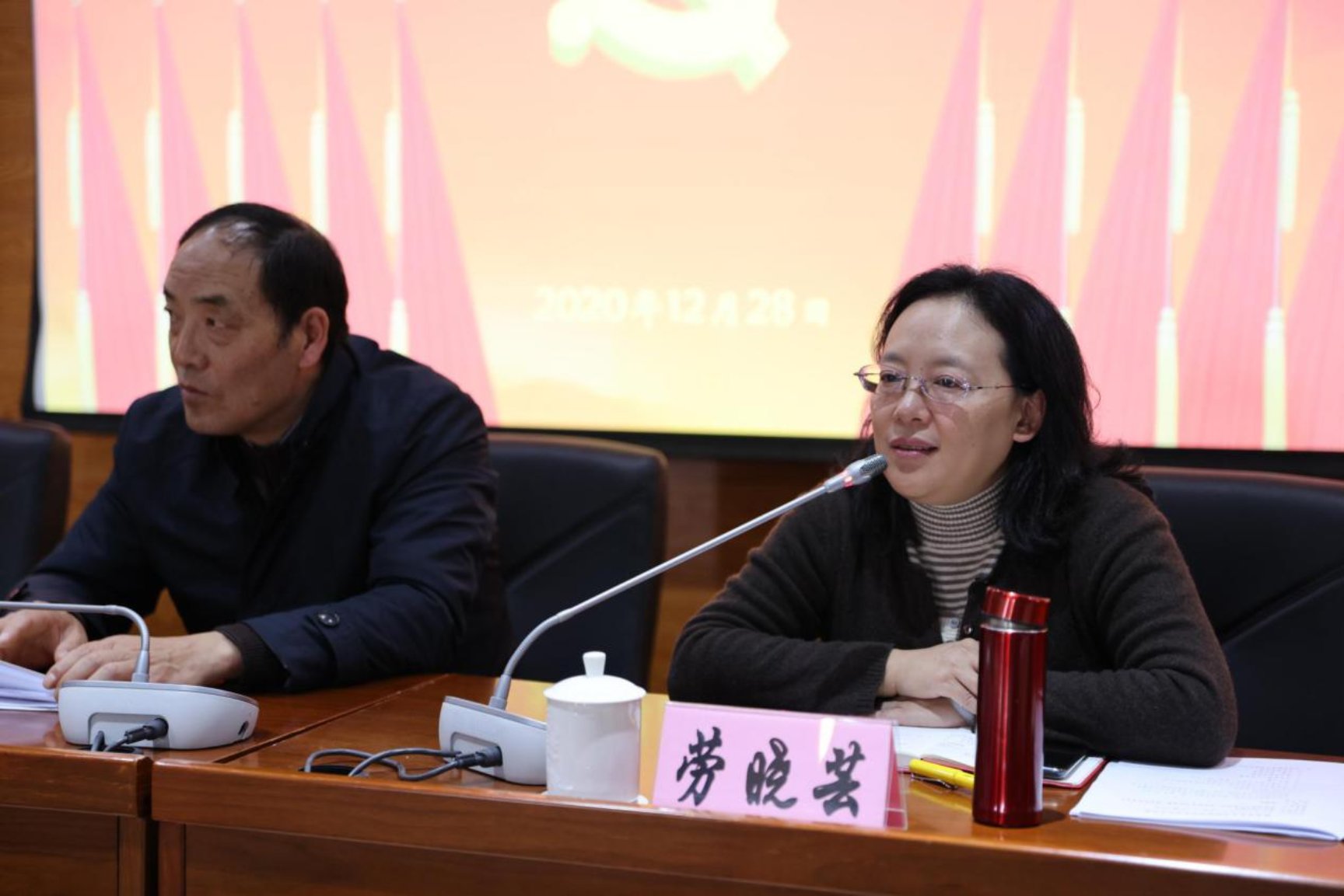 图为劳晓芸总结讲话 图为劳晓芸总结讲话