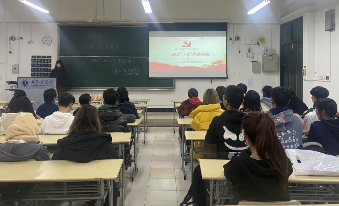 图为现场 图为现场