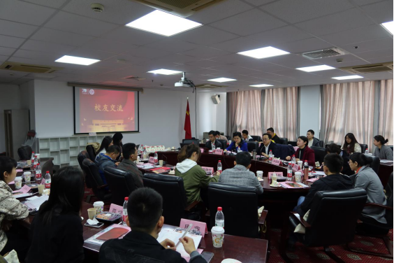 会议现场 会议现场