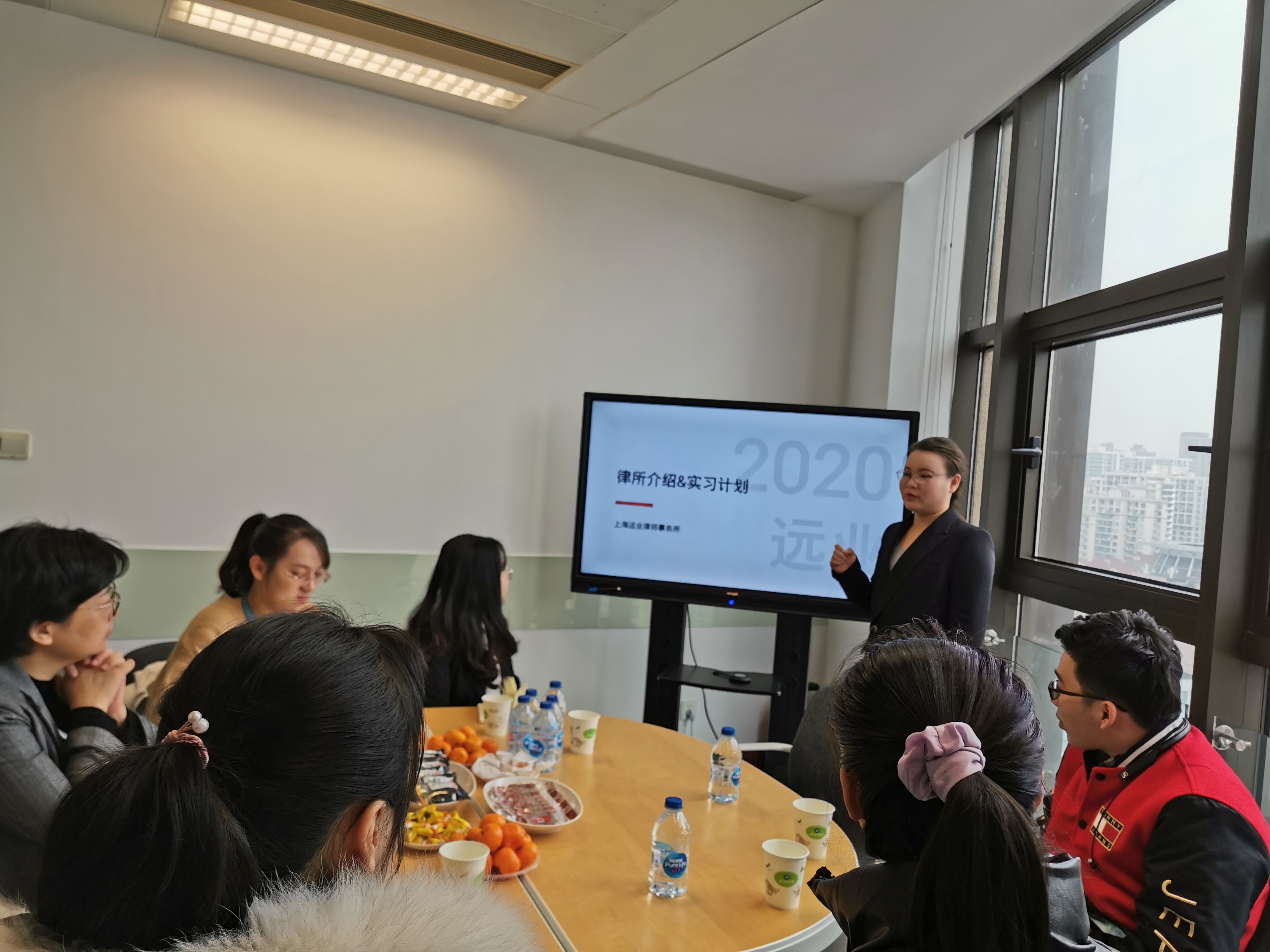 上海远业律师事务所为介绍单位招聘实习计划 上海远业律师事务所为介绍单位招聘实习计划