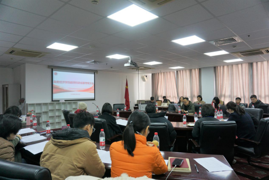 图为会议现场 图为会议现场