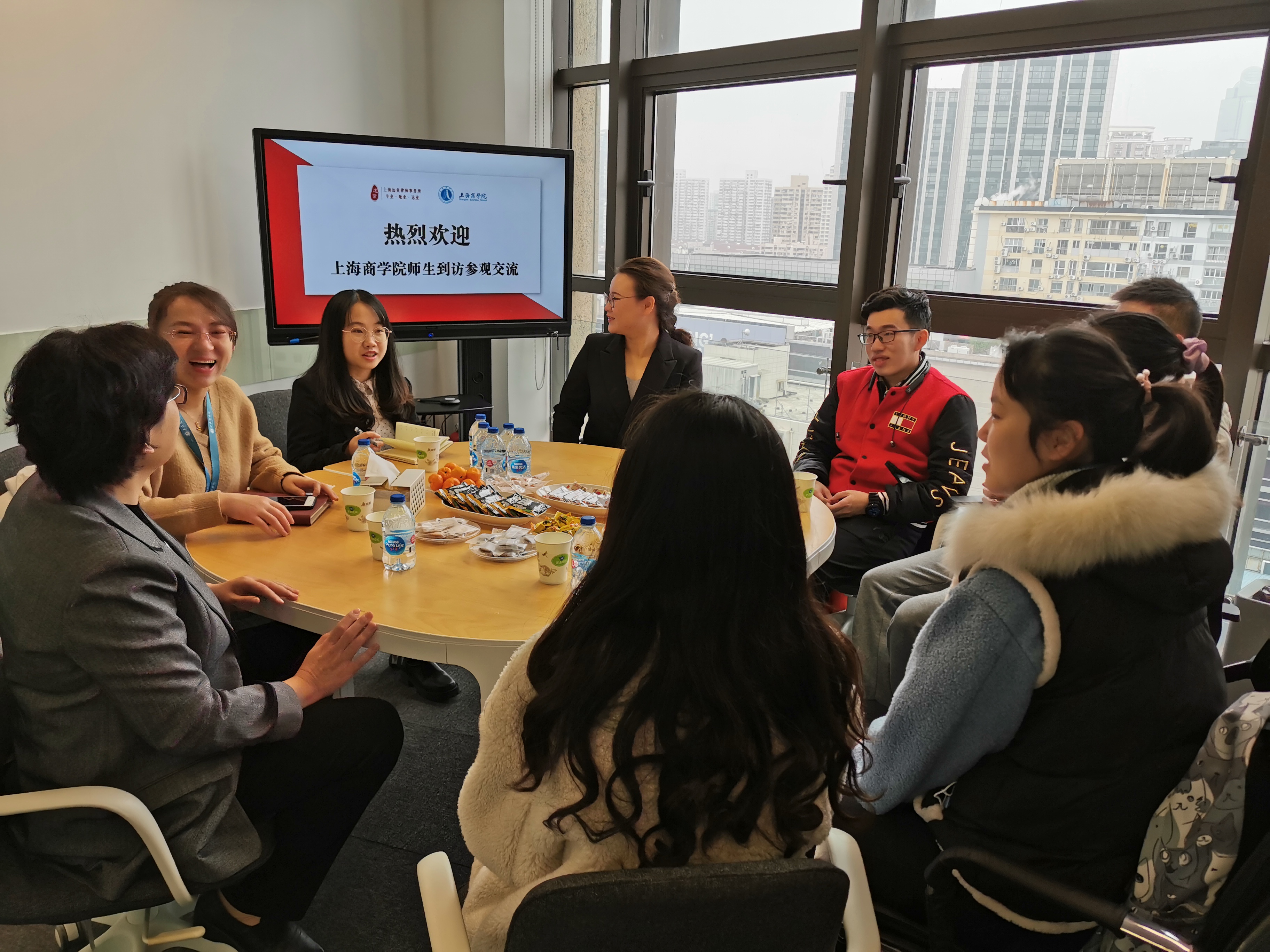 双方现场交流与分享 双方现场交流与分享