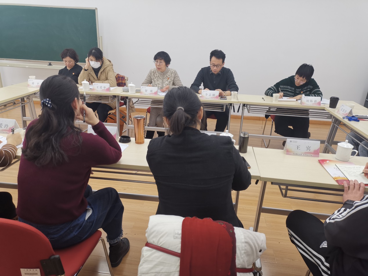 贺瑛同志点评 贺瑛同志点评