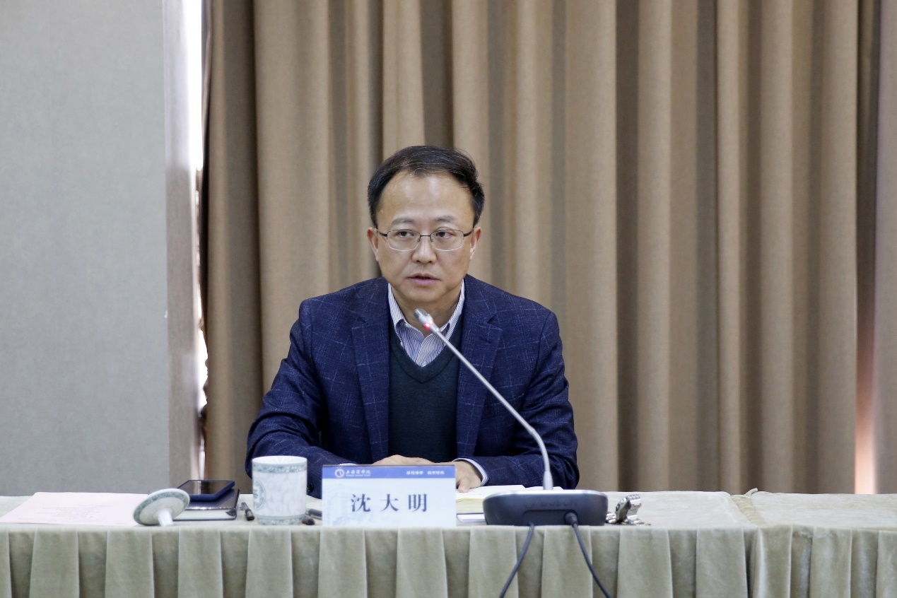 图为沈大明讲话 图为沈大明讲话