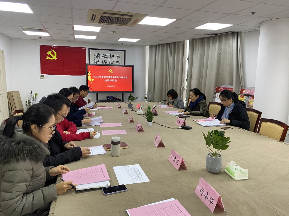 图为现场 图为现场