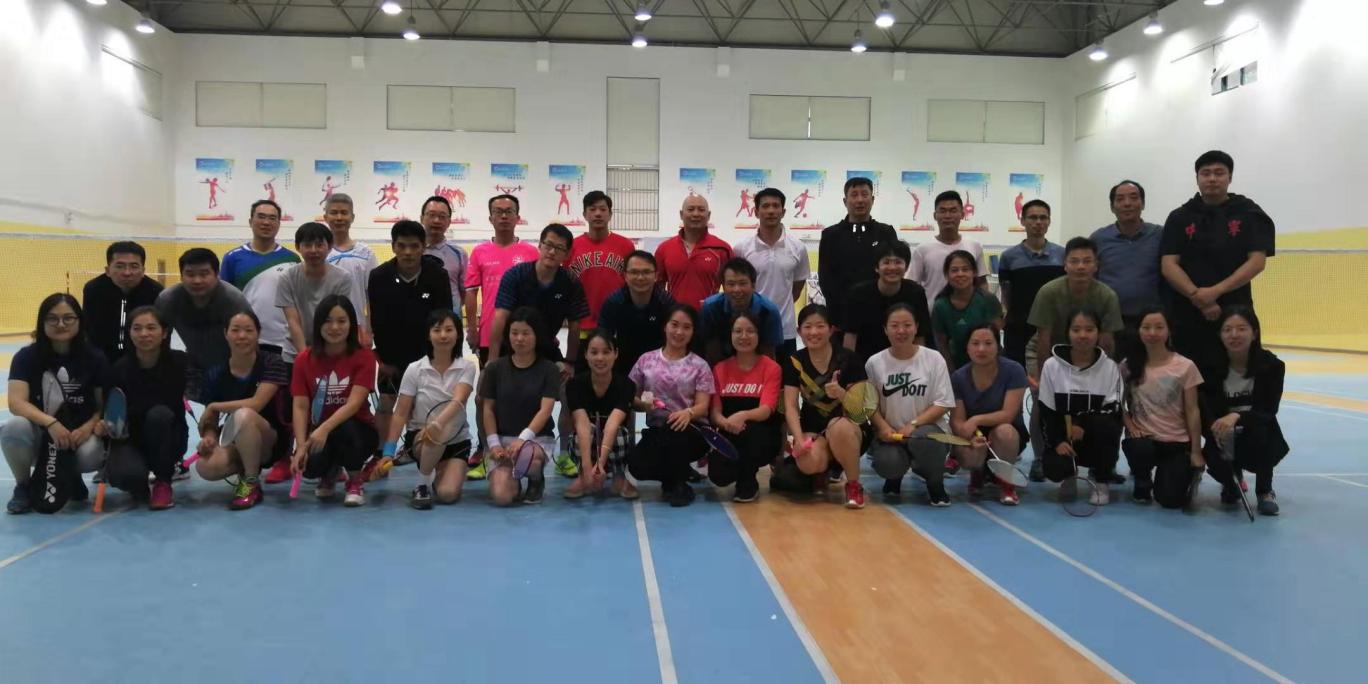 羽毛球俱乐部 羽毛球俱乐部