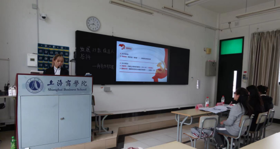 发展对象候选人答辩现场 发展对象候选人答辩现场