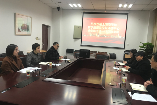 图为双方就教学质量保障工作进行交流 图为双方就教学质量保障工作进行交流