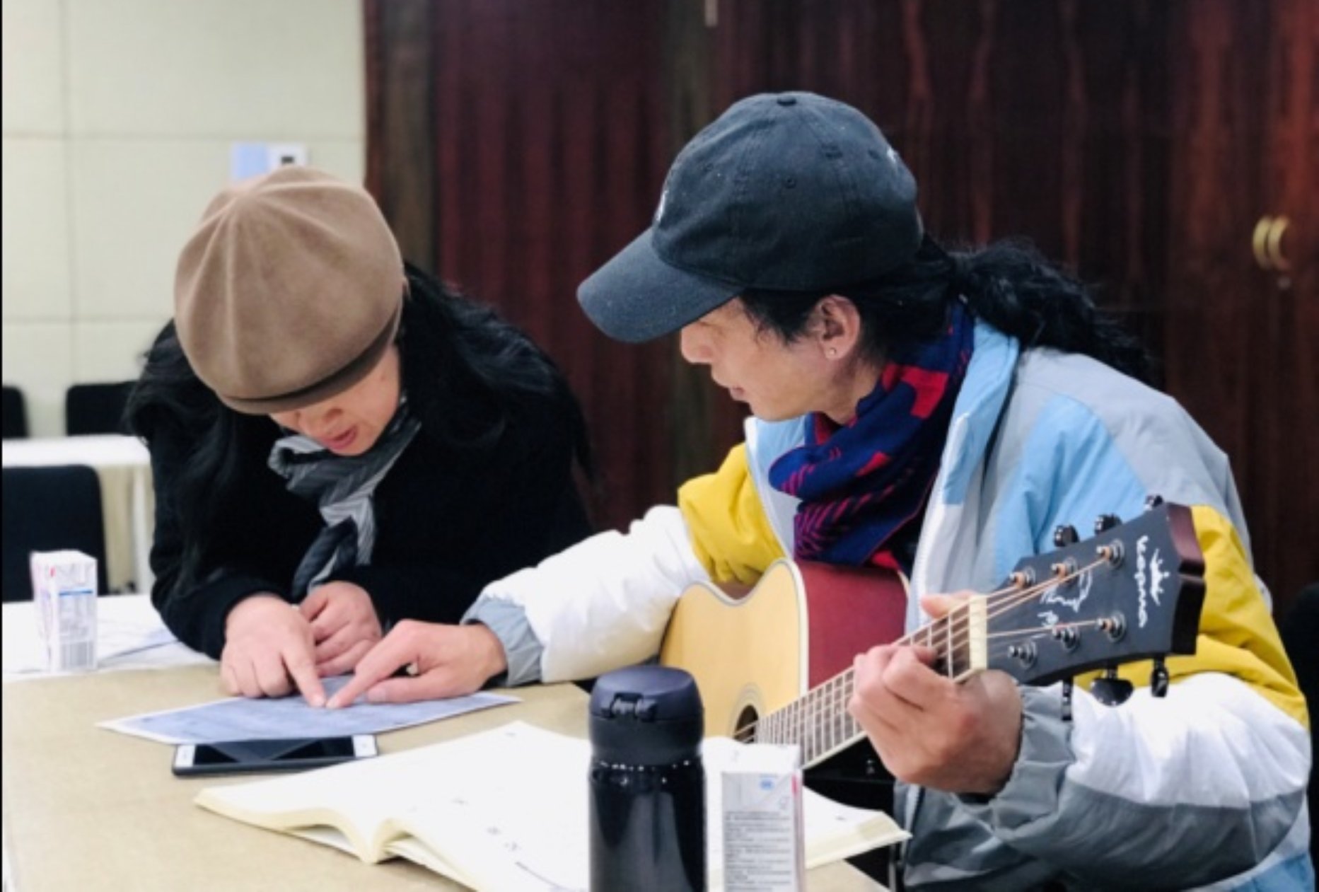 吉他俱乐部 吉他俱乐部