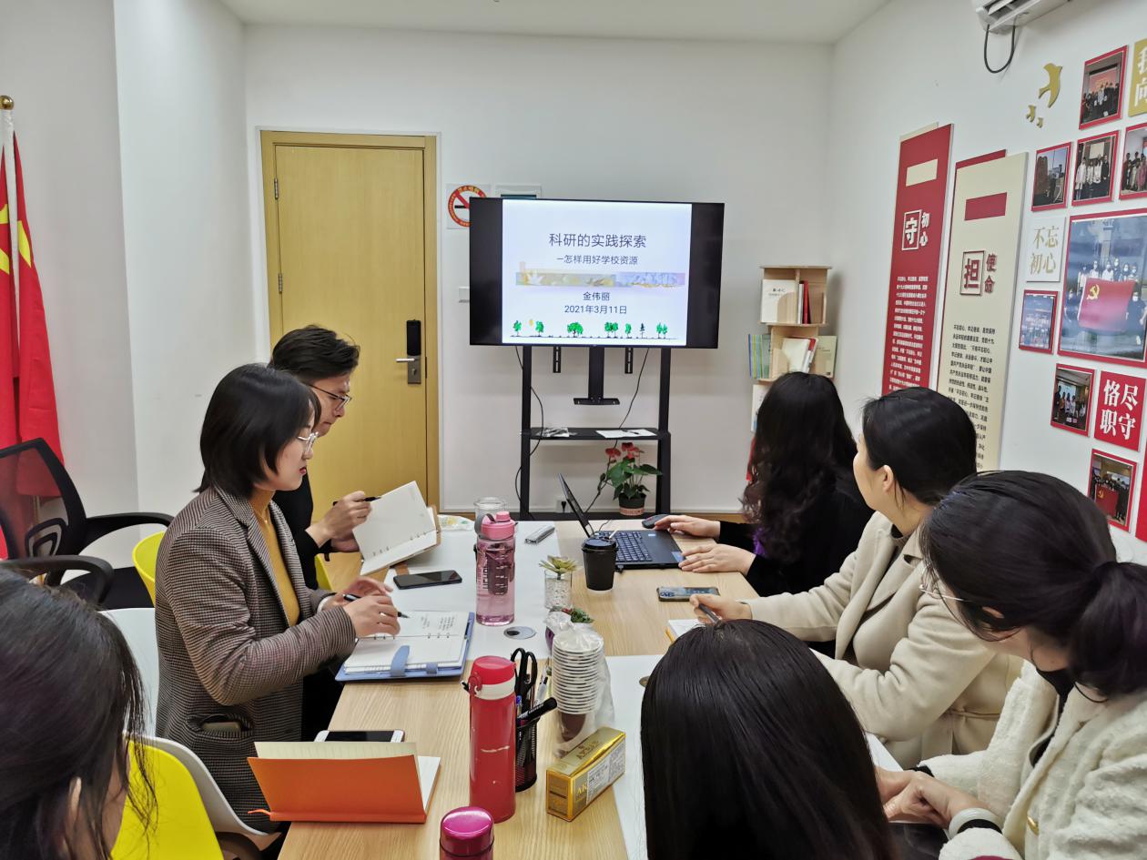 图为培训会现场