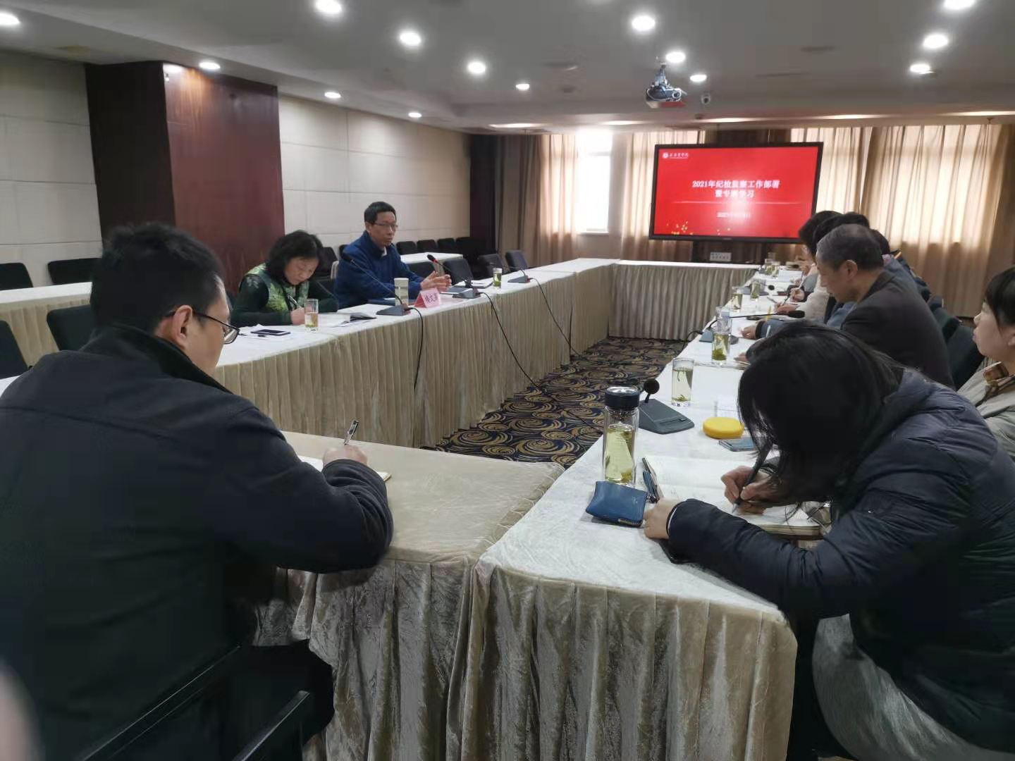 会议现场 会议现场