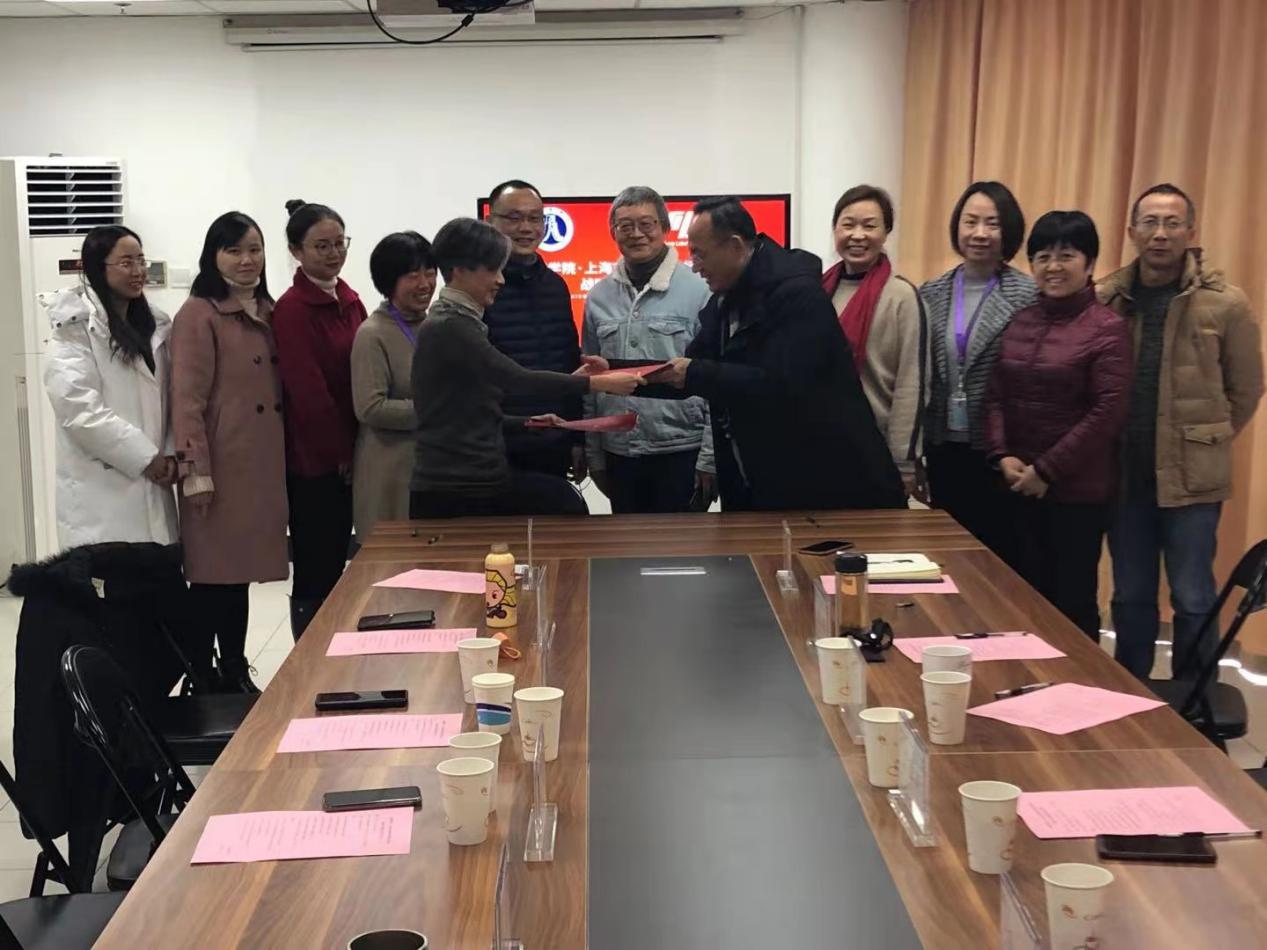 与上海市品牌授权经营企业协会签署战略合作协议