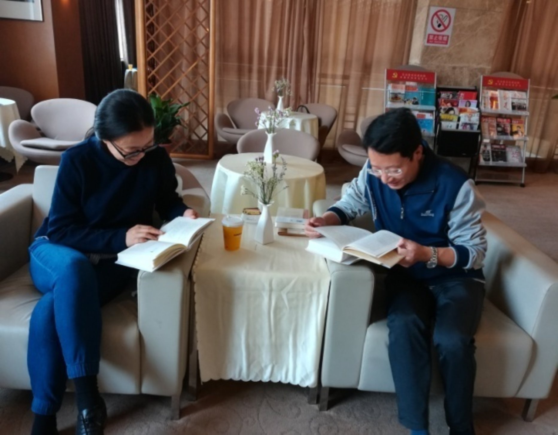 读书俱乐部 读书俱乐部