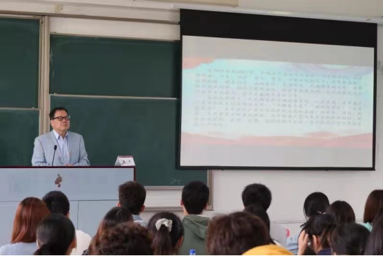 陈挥教授授课 陈挥教授授课