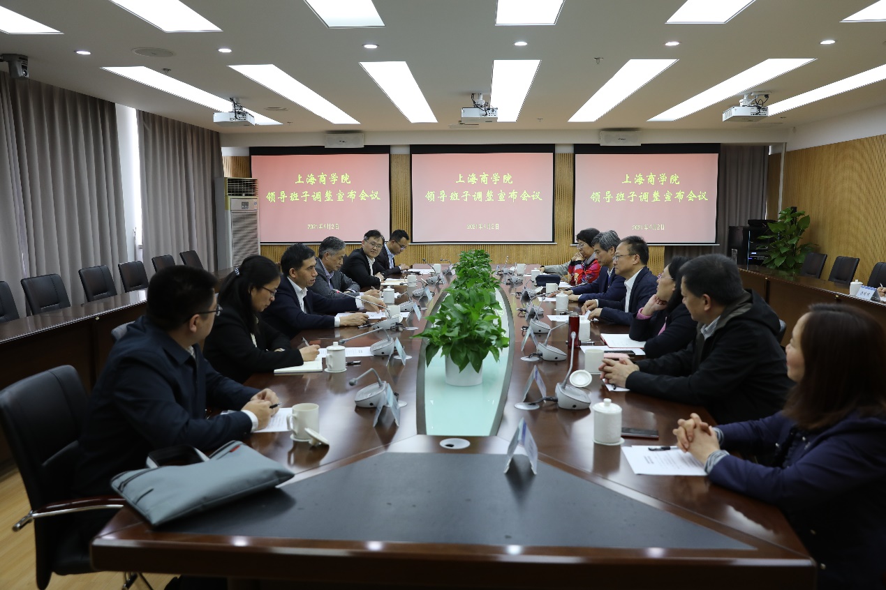 图为宣布会现场 图为宣布会现场