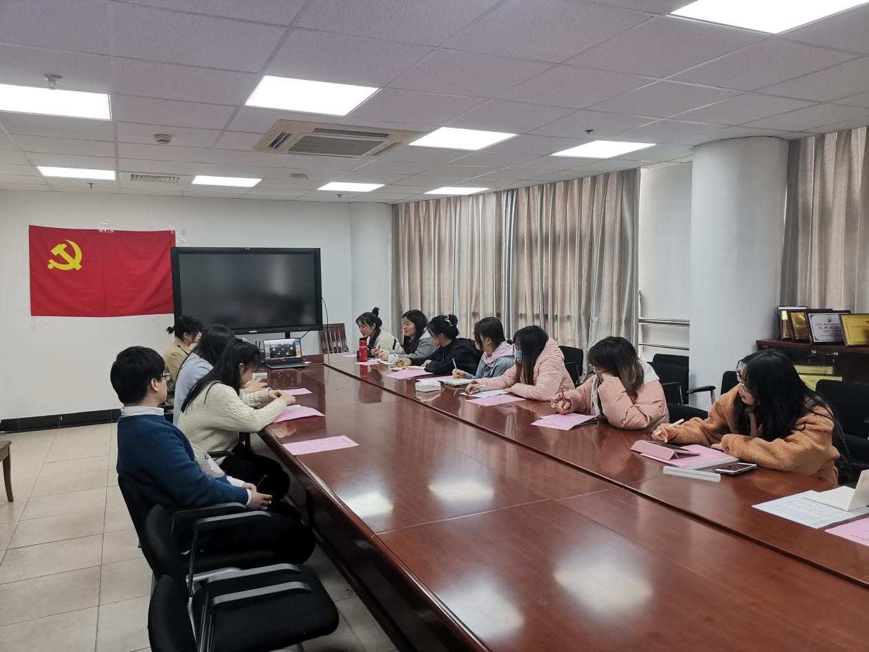 (图为学生党支部开展党史学习教育动员会) (图为学生党支部开展党史学习教育动员会)