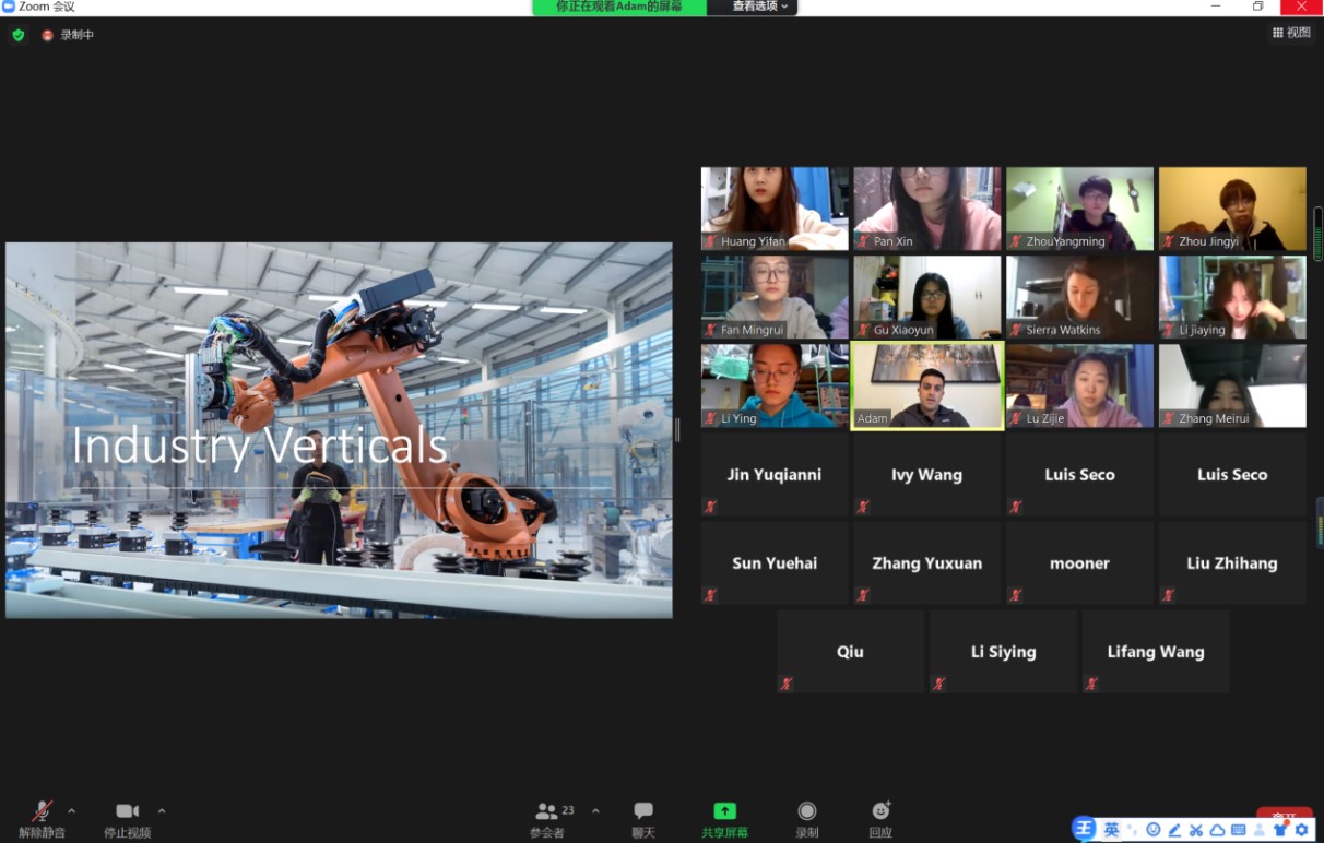 学生首次上课现场 学生首次上课现场