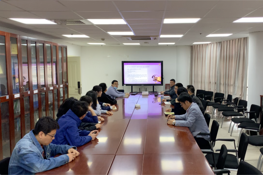 图为教工第一支部党员在微党课党史学习 图为教工第一支部党员在微党课党史学习