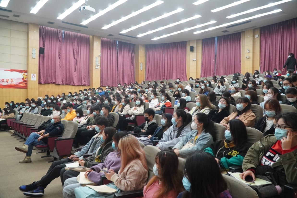 讲座全场情况 讲座全场情况