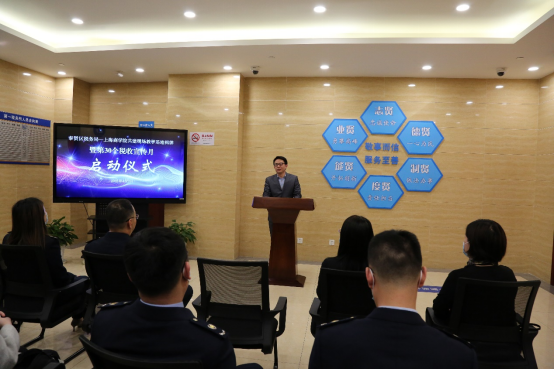 上海商学院商务经济学院副院长张期陈讲话 上海商学院商务经济学院副院长张期陈讲话