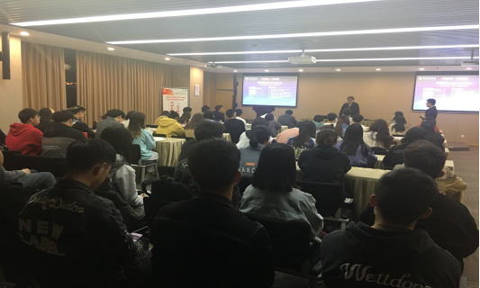 活动现场 活动现场