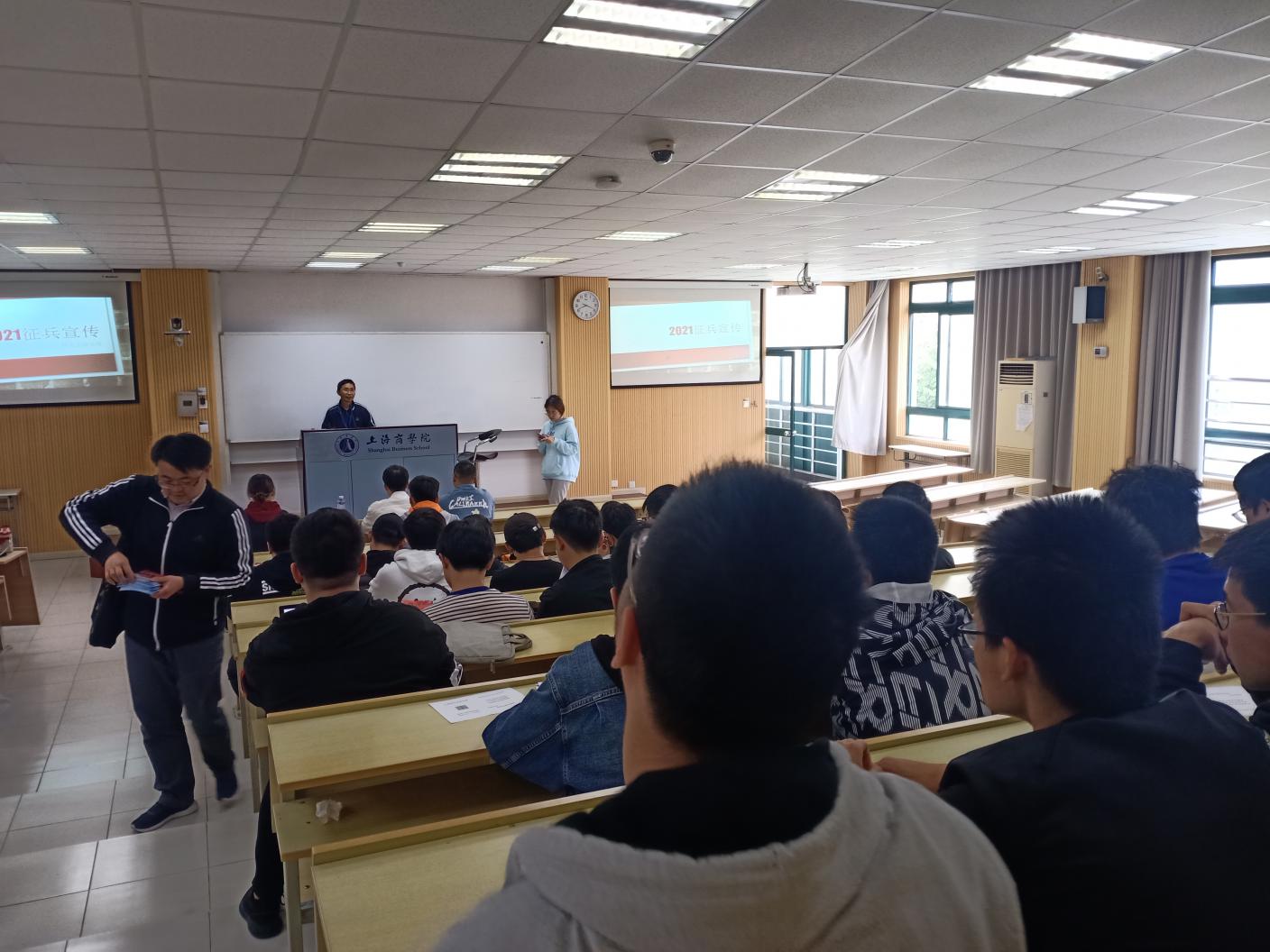 图为宣讲会现场