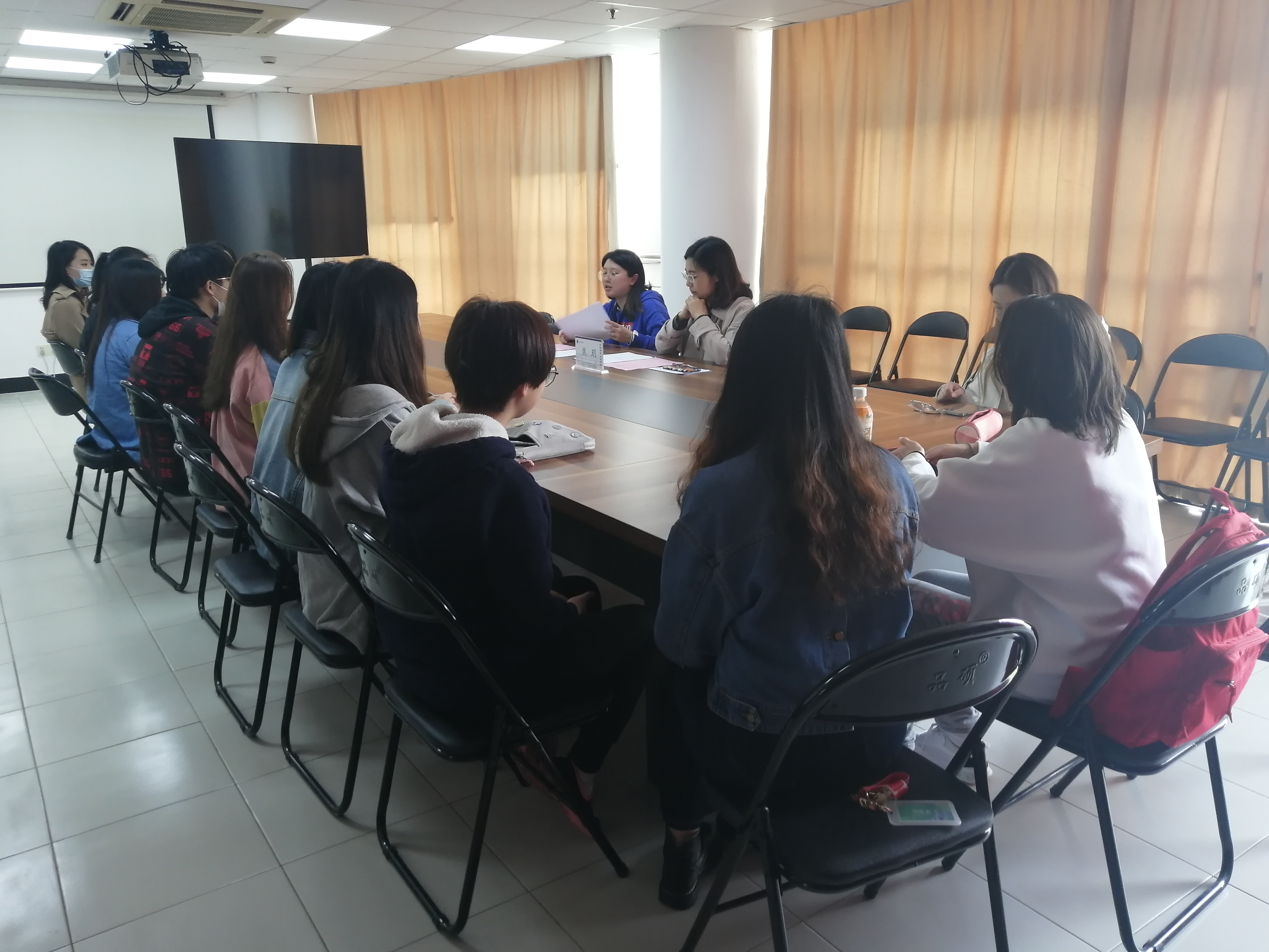 师生互动 师生互动