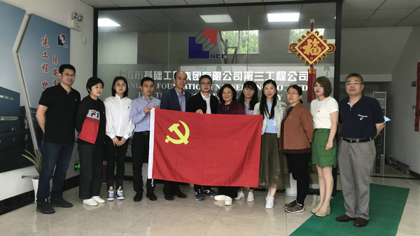 国家大科学装置项目——硬X射线自由电子激光装置项目参观 国家大科学装置项目——硬X射线自由电子激光装置项目参观