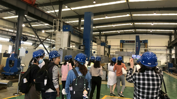 第十六期上海市高校新教师岗前培训参观临港高端装备制造基地 第十六期上海市高校新教师岗前培训参观临港高端装备制造基地