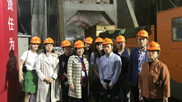 国家大科学装置项目——硬X射线自由电子激光装置项目工地参观 国家大科学装置项目——硬X射线自由电子激光装置项目工地参观