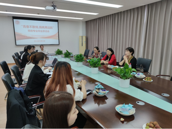 座谈会现场 座谈会现场