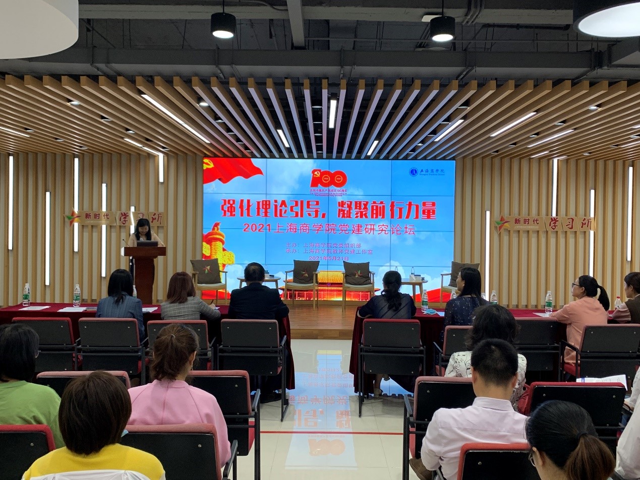 图为周家雅阐释环节 图为周家雅阐释环节