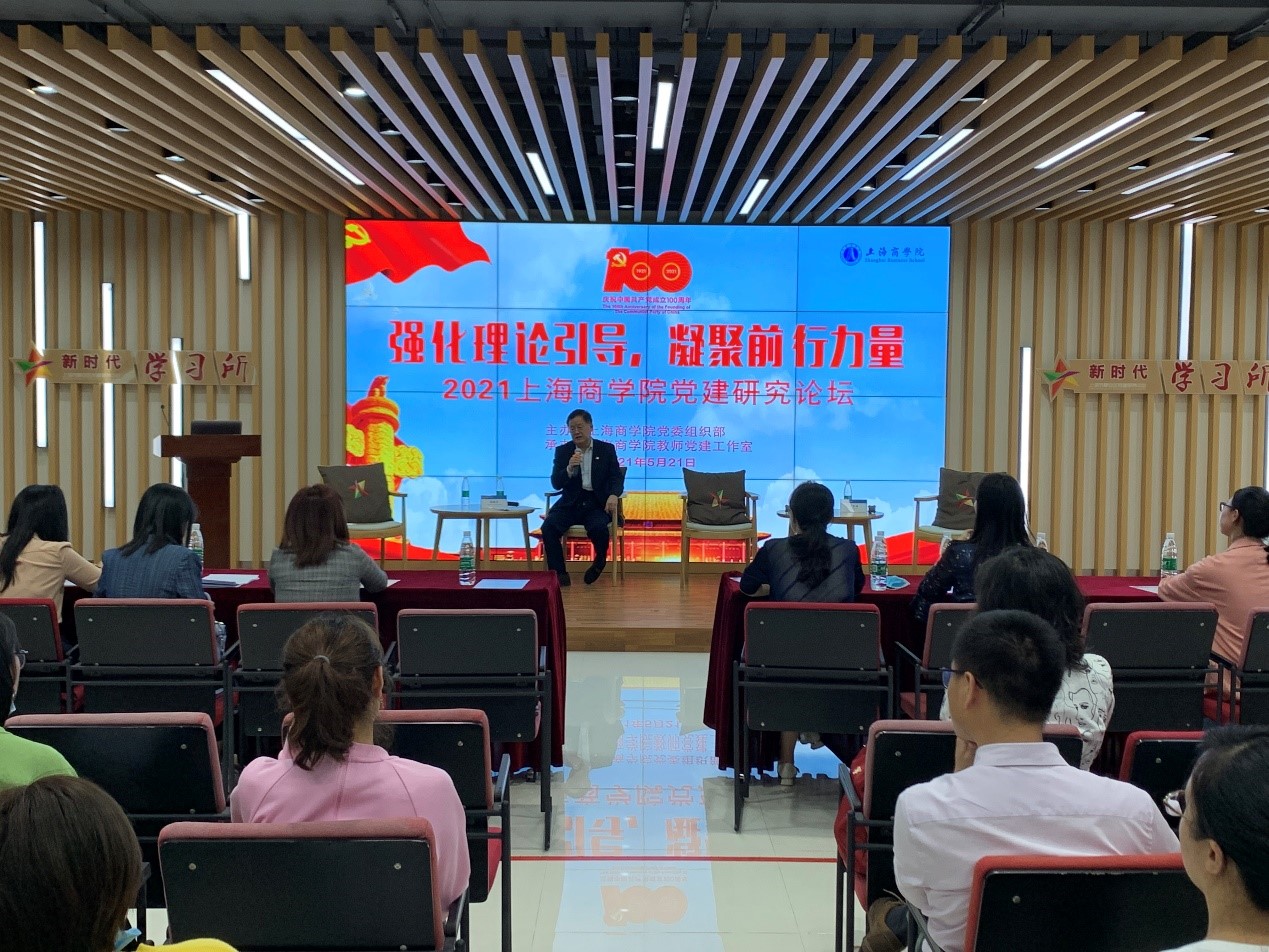 图为顾继虎辅导 图为顾继虎辅导