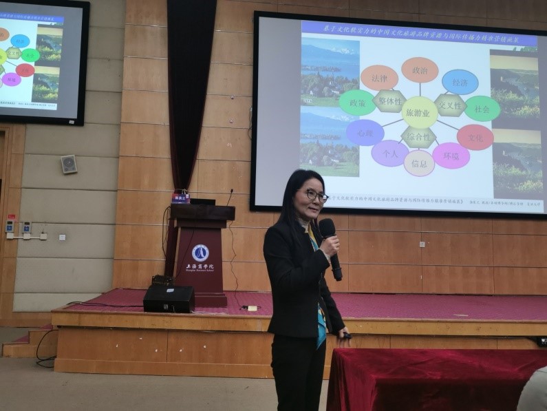 图为郭教授做讲座.jpg 图为郭教授做讲座.jpg