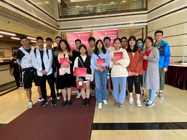 我校师生代表华师参访留影 我校师生代表华师参访留影