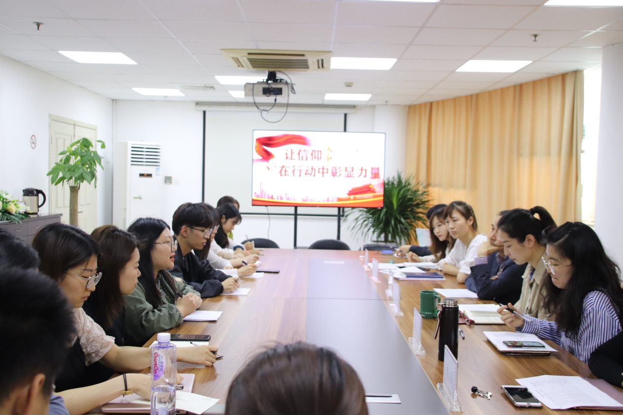 学生党员分享个人求职感悟 学生党员分享个人求职感悟