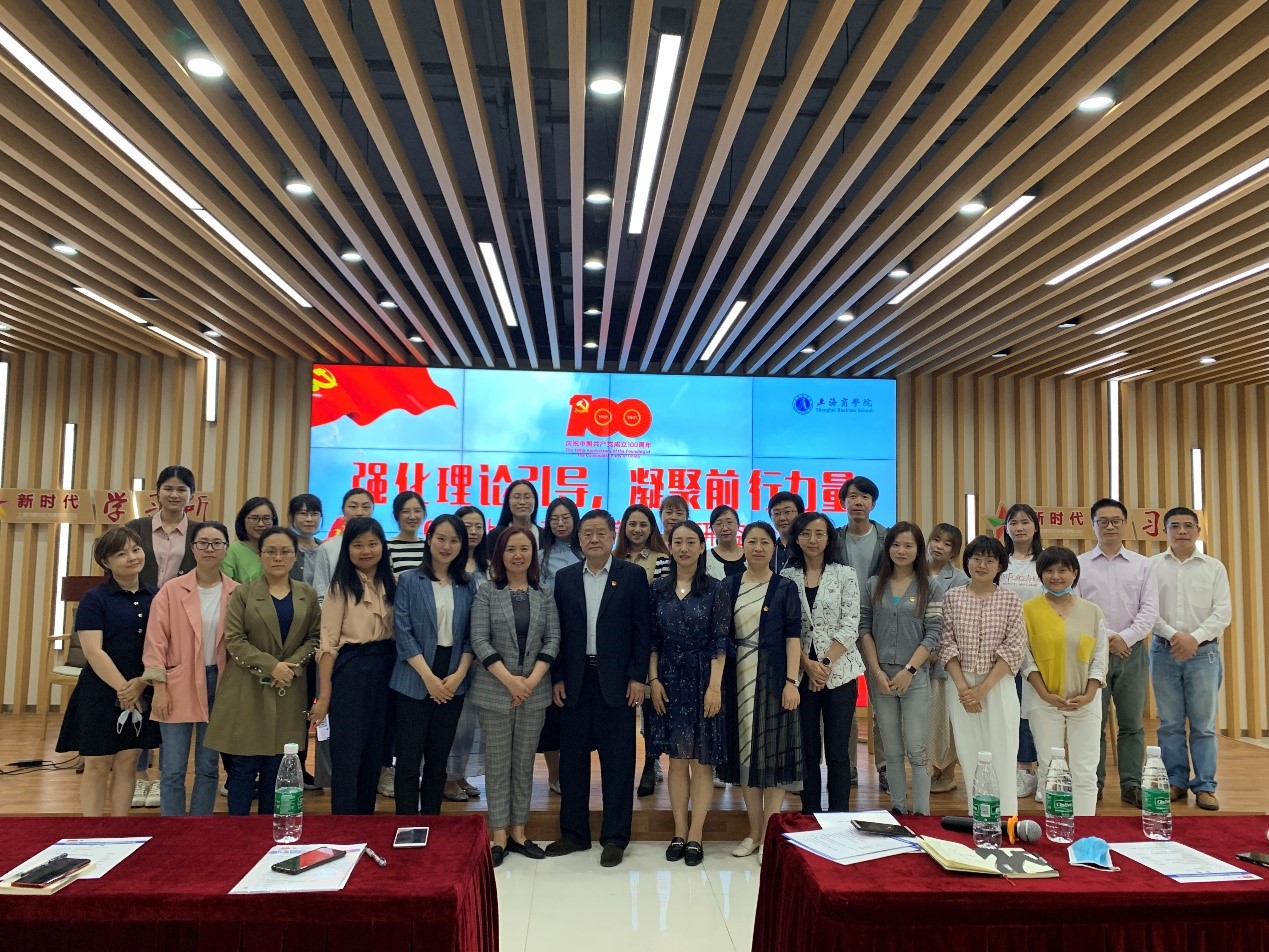 图为论坛合照 图为论坛合照