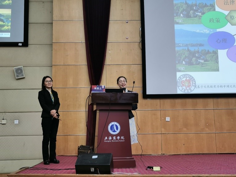 图为讲座现场.jpg 图为讲座现场.jpg