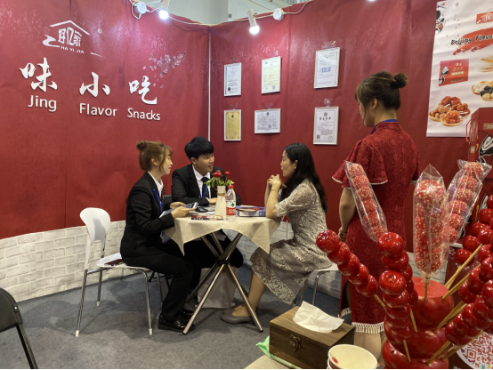 大赛中国贸专家和我校学生进行国贸商务谈判,全程英文 大赛中国贸专家和我校学生进行国贸商务谈判,全程英文