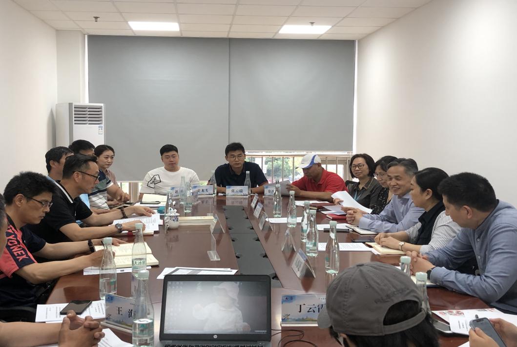 图为调研会现场