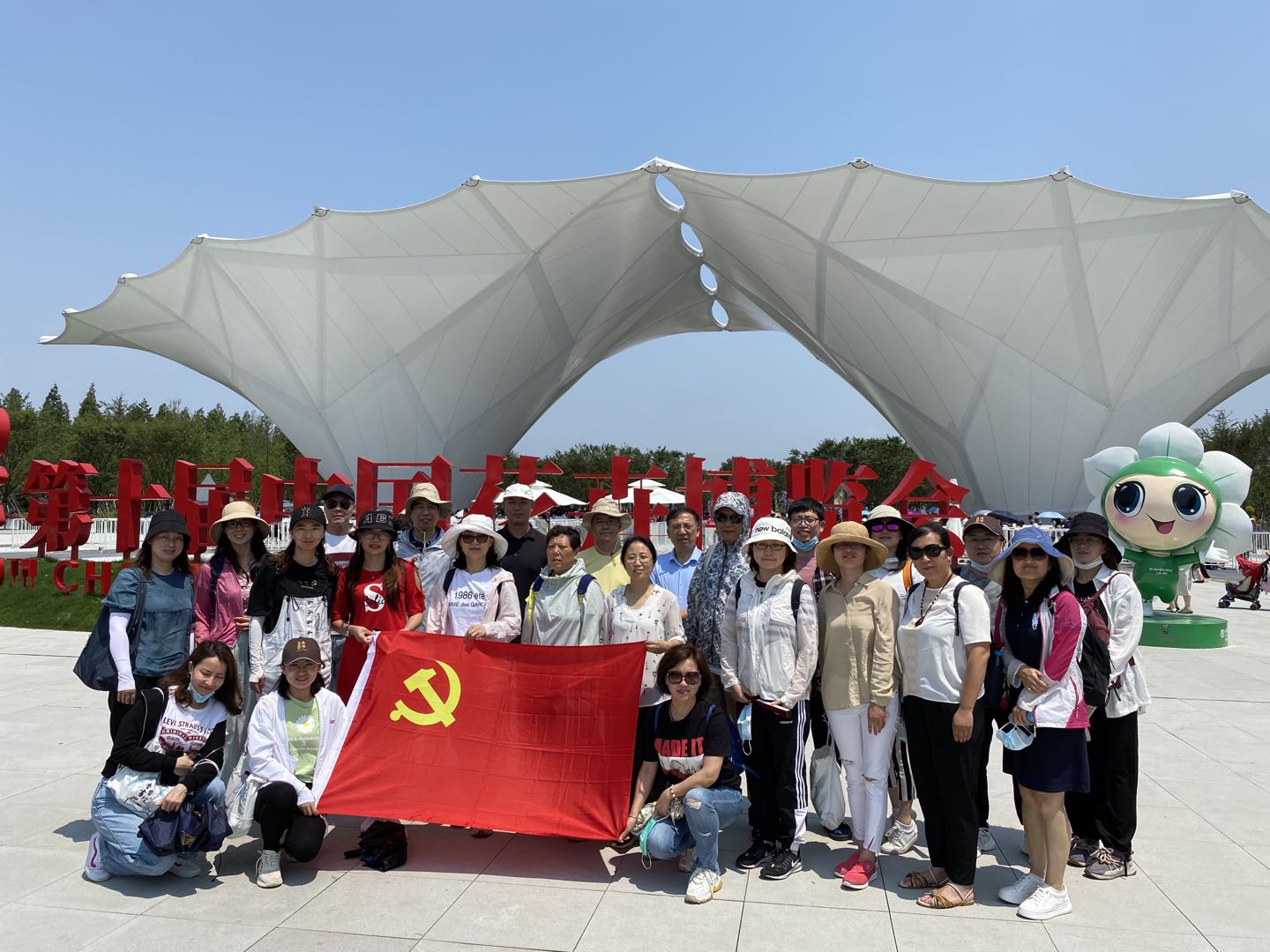 集体合影 集体合影