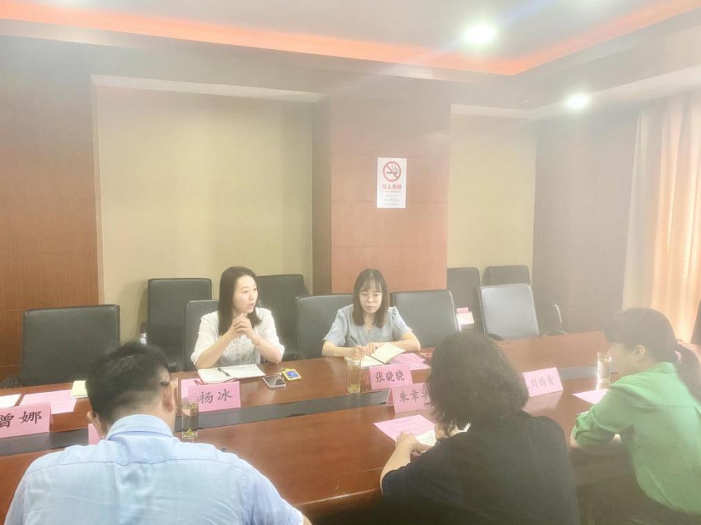 座谈会现场 座谈会现场