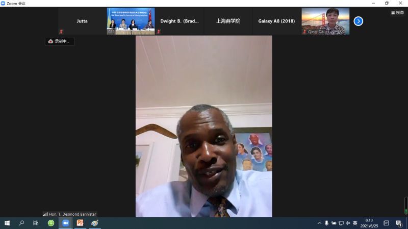 巴内斯特副总理致辞.jpg 巴内斯特副总理致辞.jpg